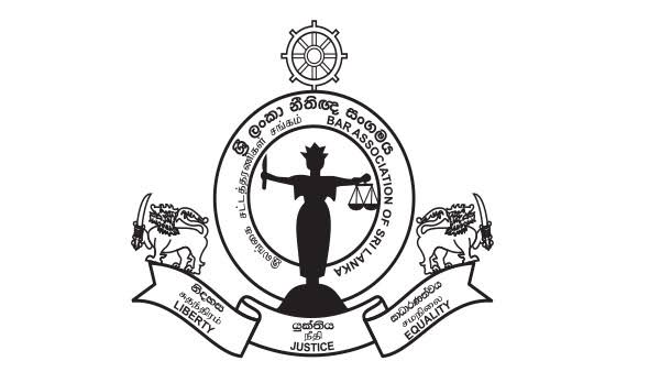 අසිතගේ ප්‍රකාශයට නීතිඥ සංගමයෙන් දැඩි ප්‍රතිචාර